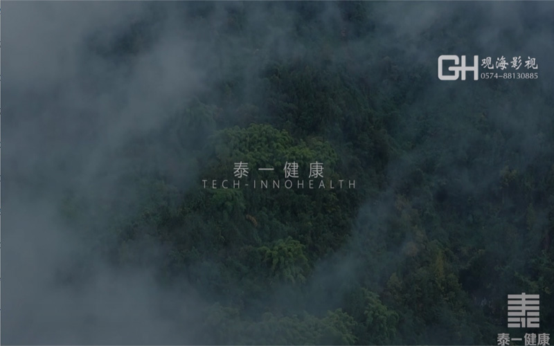 泰一健康產(chǎn)品片